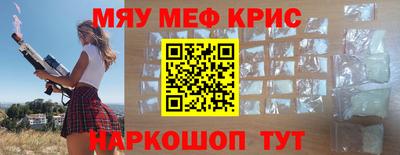 каннабис Бузулук