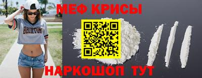 соль курить ск Будённовск