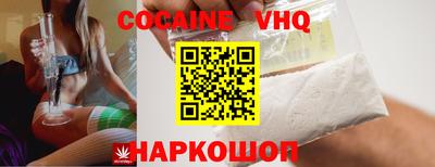 каннабис Бузулук