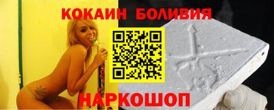 каннабис Бузулук