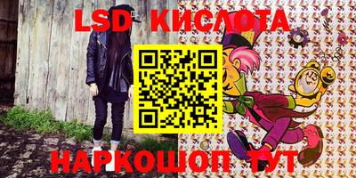 прущая мука Бугуруслан