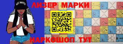 соль курить ск Будённовск