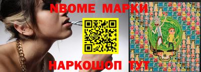 прущая мука Бугуруслан