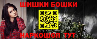 прущая мука Бугуруслан
