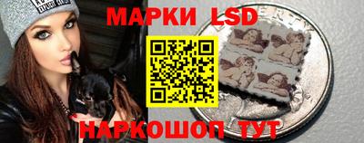 соль курить ск Будённовск