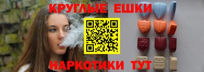 соль курить ск Будённовск