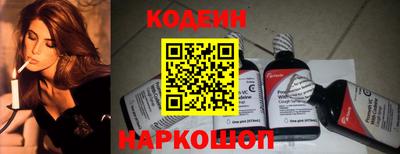 соль курить ск Будённовск