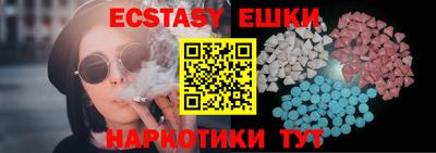 прущая мука Бугуруслан