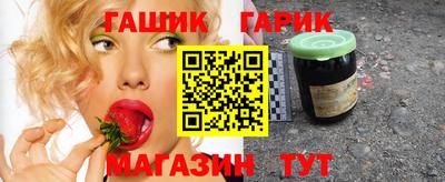 каннабис Бузулук