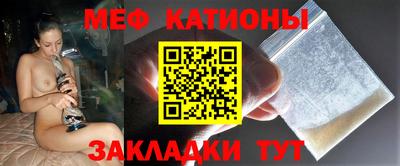 каннабис Бузулук